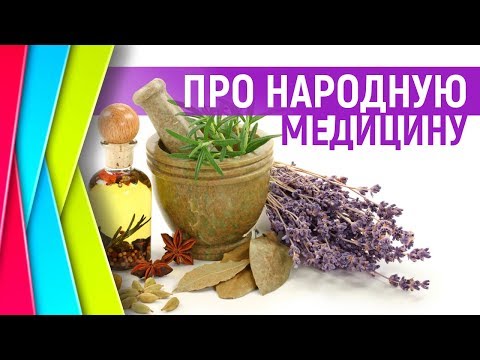 Лечение артроза коленных суставов в домашних условиях Лечение артроза коленных суставов в домашних условиях