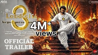 Bahubali 3 The Epic Prabhas Ss Rajamouli Tammanah Hka New Trailer 2026