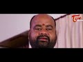 Nandu 2014 Full Length Telugu Movie