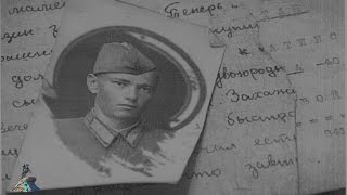 Стих симонова письмо женщине из вичуга Стих симонова письмо женщине из вичуга