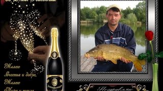Поздравление с днем рождения друга в одноклассниках открытки Поздравление с днем рождения друга в одноклассниках открытки