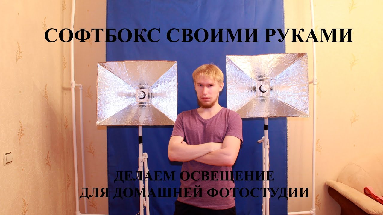 Как сделать свою речь внятной Как сделать свою речь внятной