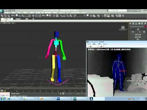 Best Mocap Software For Kinect