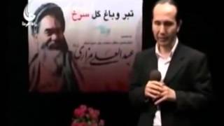 Aref Jafari 2014 Baba Mazari