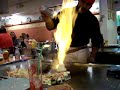 Sikis Resturant