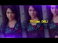 Surya S O Krishnan Monna Kanipinchavu Lyric Harris Jayaraj Suriya images Surya S O Krishnan Monna Kanipinchavu Lyric Harris Jayaraj Suriya