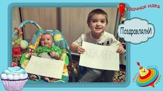 Поздравление для мамы с днем рождения оригинальное 84