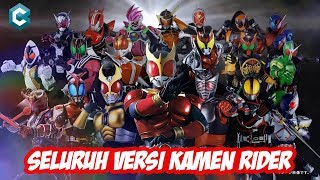 Seluruh Kamen Rider Dari Waktu ke Waktu  #2