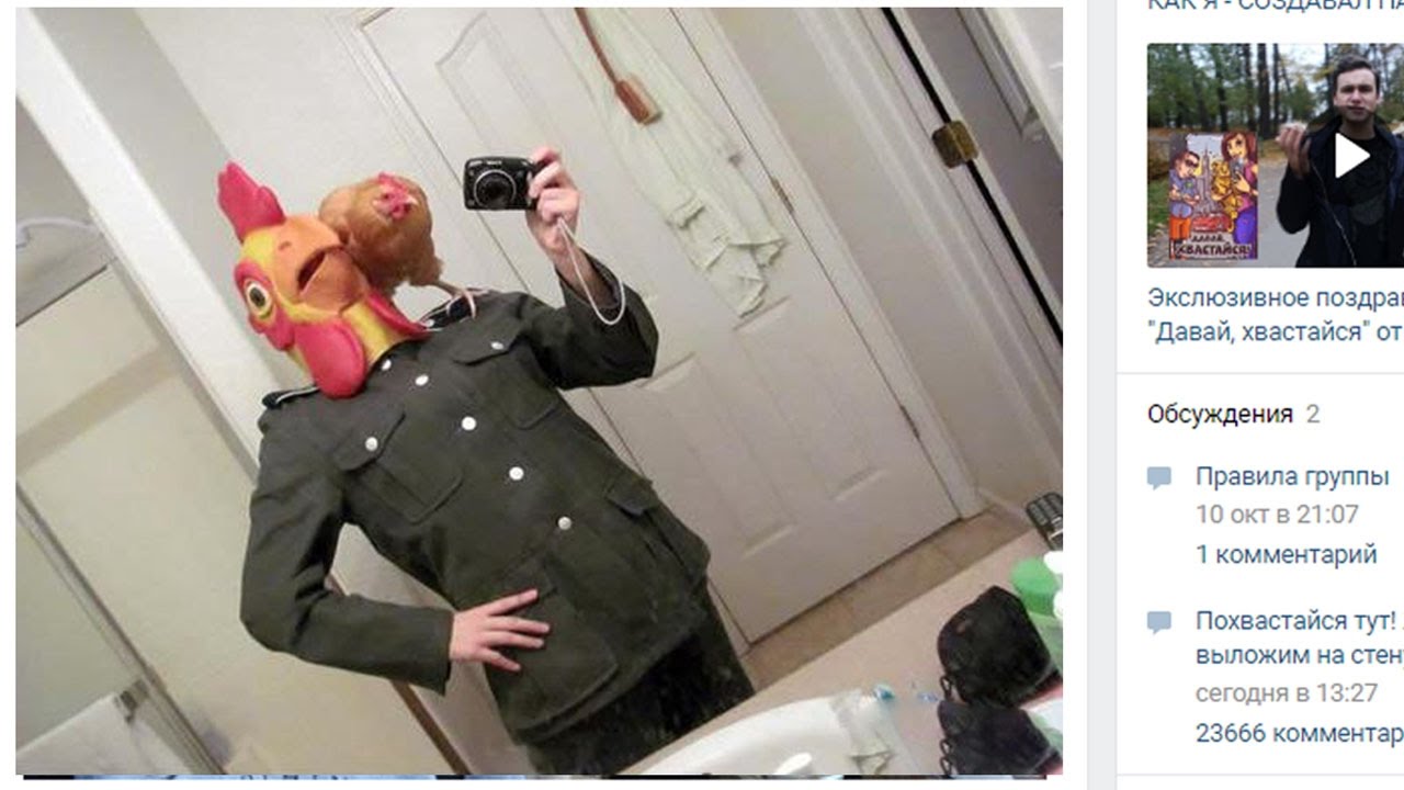 Photos of weird stuff Photos of weird stuff
