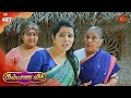 Kalyana Veedu - Episode 497 | 29th November 2019 | Sun TV Serial | Tamil Serial