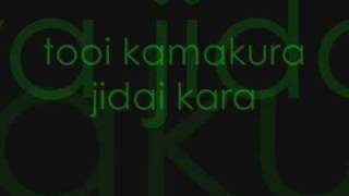 Watch Shanadoo Heart To Heart video