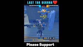 Please Support