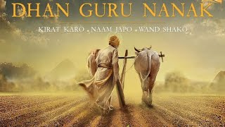 Punjabi Dharmik Motivational Song