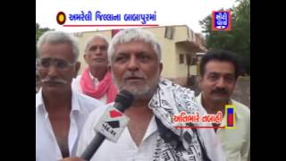 Jilla Na Babapur Ma Atibhare Tabahi