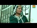 Mor Haryanvi! Aaja Bagado __ Video Song __ Masoom Sharma & Shushila Thakar __ Mor Music Company