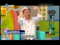 來自星星的事 20150512 - 台灣凶宅地圖【時空交疊卡到祂?陰陽共住宅全『腥』出售!】