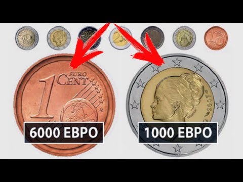 Самые редкие современные монеты европейски