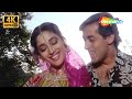 Mohabbat Ka Pyasa | Dil Tera Aashiq | Salman Khan | Madhuri Dixit | Udit Narayan | 4K Hindi Songs