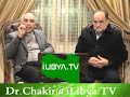 الدكتور يوسف شاكير و الدكتور حمزة التهامي 07