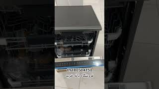 ظرفشویی سامسونگ 2025 رنگ دودی مدل Dw60A8050Fg