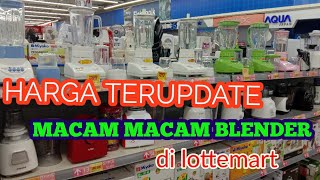 Cek Harga Terbaru Blender 2021