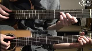 Как Играть Песню Биёед На Гитаре | Biyoed Guitar Lesson