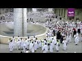 Hajj pilgrims symbolically ‘stone devil’ in last major ritual