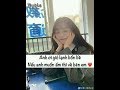 stt cực chất - thả thính crush xem là dính😊😊😊😊😊(p1)