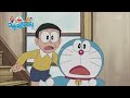 Kumpulan Doraemon Terbaik Bahasa Indonesia | Terbaru & Terlucu 2021 No Zoom