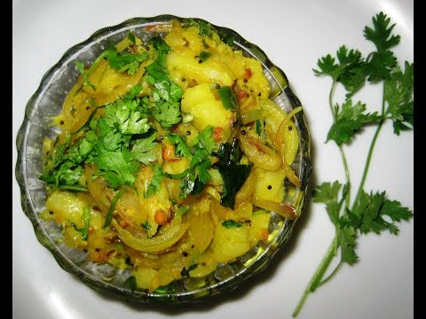 VIDEO : spicy potato curry (restaurant style) - for chappathi, roti, naan, bread - potatopotatocurryfor masala dosa, also called as dry potatopotatopotatocurryfor masala dosa, also called as dry potatocurry/ aloo subzi. https://www.youtub ...