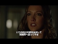 ブルーレイ&DVD『ARROW / アロー<セカンド・シーズン>』トレーラー 2014年秋リリース