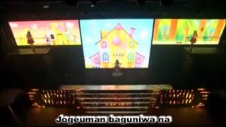 Watch Girls Generation My Child video