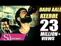 New Punjabi Song new 2022 | Parmish Verma | DARU AALE KEERHE | TEJ SAHI | Super Record #new #punjabi