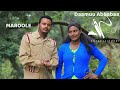 Daamuu Abbabaa -Maroole-New Ethiopian Oromo Music 2021 (official Video)