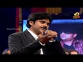 Pawan Kalyan Emotional Speech Attarintiki Daredi Audio Launch Hd Trivikram images Pawan Kalyan Emotional Speech Attarintiki Daredi Audio Launch Hd Trivikram