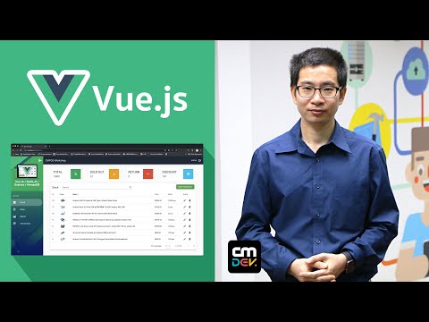 สอนเขียน VueJS 1 Introduction (ทยอยลงคลิป)