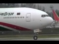 biman bangladesh airlines boeing 777 300er delivery flight hi 53845