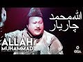 Allah Muhammad Char Yaar | Ustad Nusrat Fateh Ali Khan | official version | OSA Islamic