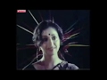 Pyasa Shaitan Trailer 1984