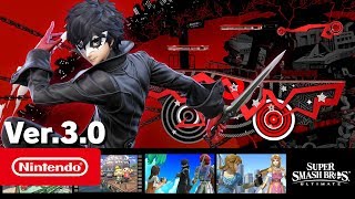 Super Smash Bros. Ultimate Nouveau Contenu En Approche Nintendo Switch