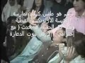فضيحة مسيحية قسيس يضع يده على اماكن حساسة عند النسوان المسيحيات وبمزاجهم