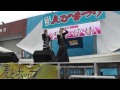 第55回尾岱沼えびまつり08_ 黒木姉妹歌謡ショー