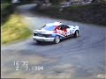 9° Rally Internazionale Città di Torino 1994