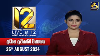 Live at 12  - 2024-08-26