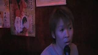 カラオケ さざんかの宿 Sazanka No Yado eisaku Okawa を歌ってみた カラオケ さざんかの宿 Sazanka No Yado eisaku Okawa を歌ってみた