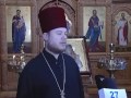 Video Донецкая епархия об акции чернобыльцев - это глумление
