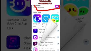 Chamet App Download Latest Version Chamet App Kaise Download Kare Chamet Iphone Download