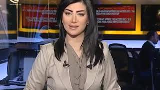 Woman Arab Tv News Presenter S In Satin Jacket