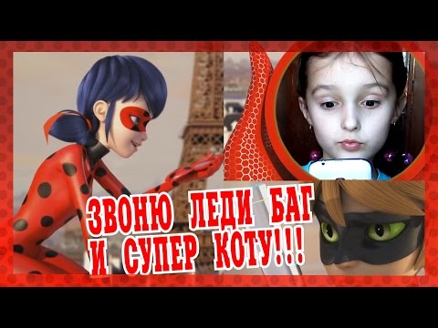 Леди баг и супер кот новые серии 2017 2017 года Леди баг и супер кот новые серии 2017 2017 года