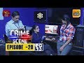 Crime Scene 27/11/2018 - 20